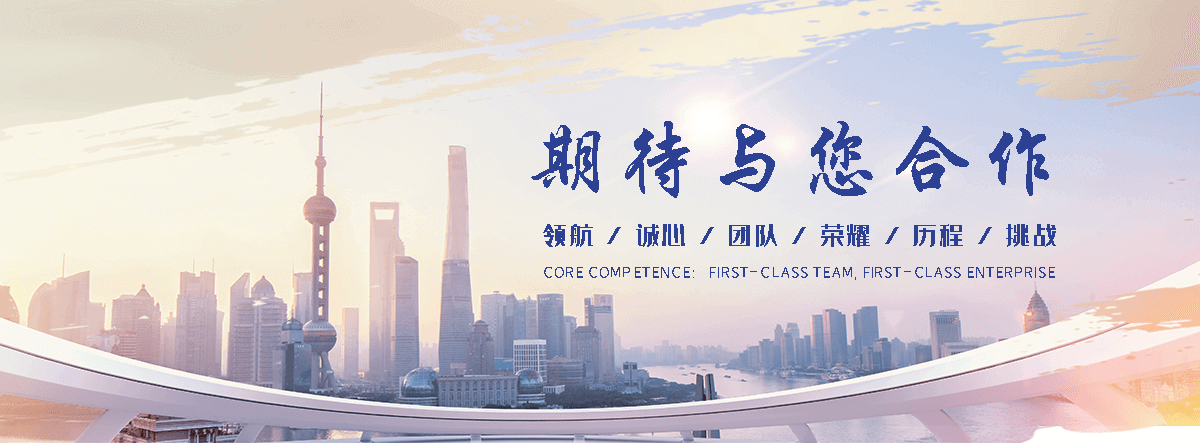 恒纳办公家具(宁德分公司)